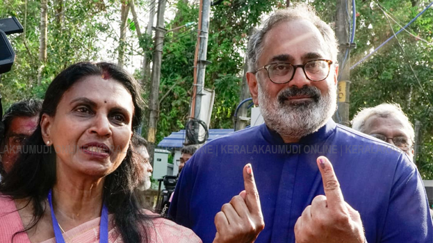 rajeev chandrasekhar